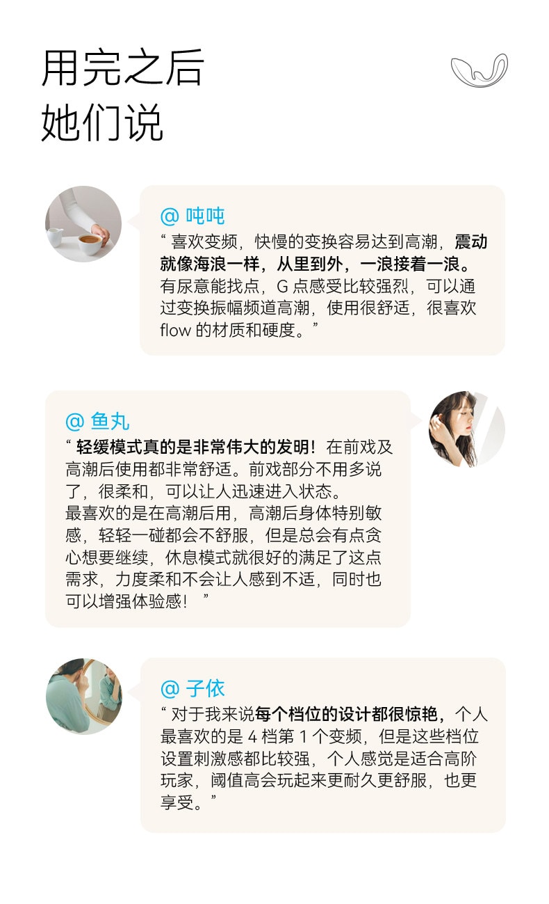 大人糖™ FLOW流 CGU三點震動按摩棒跳蛋玩具女用自慰器具成人用品 1件 玫瑰粉