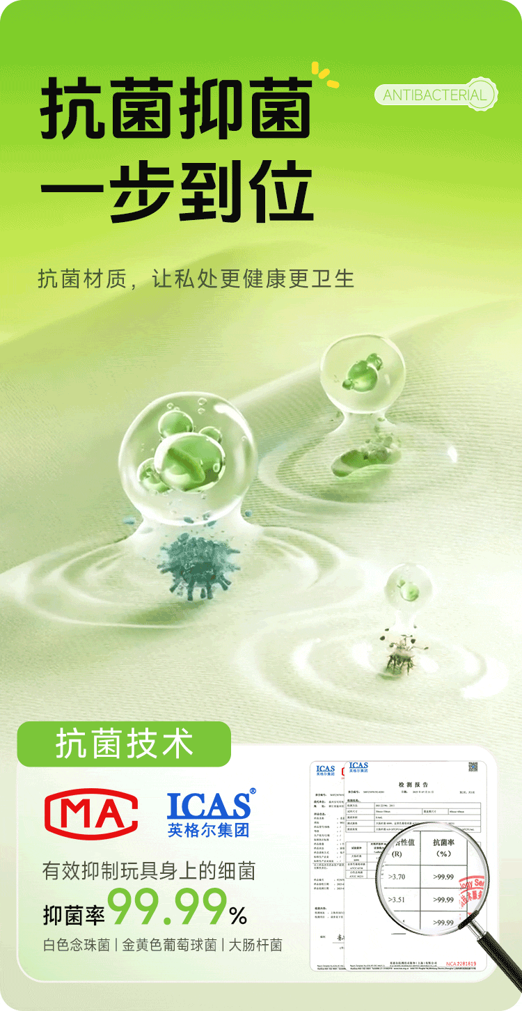 安可尼 青媞月光2.0 便携式按摩跳蛋 爆款二代 沉浸式互动 7处核心升级 压感裹吸 柔软抗菌材质 女性情趣健康用品 含收纳一套装