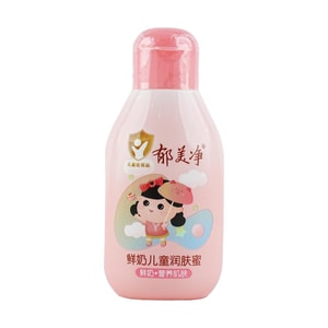 Kid's Moisturizing Lotion 3.88 oz