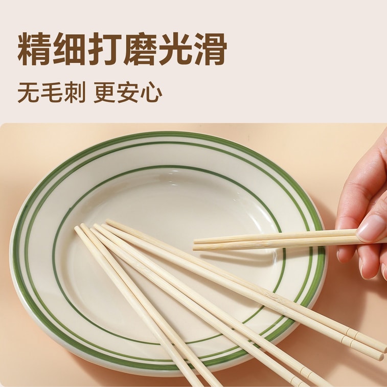 茶花 一次性筷子 100双 【每双独立包装】大包干净竹筷节家庭亲朋日常聚餐具 9