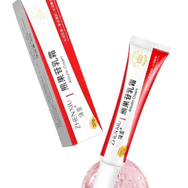 Compound Arbutin Cream Non-Medical Yellowing Cream Improve Dullness 30g