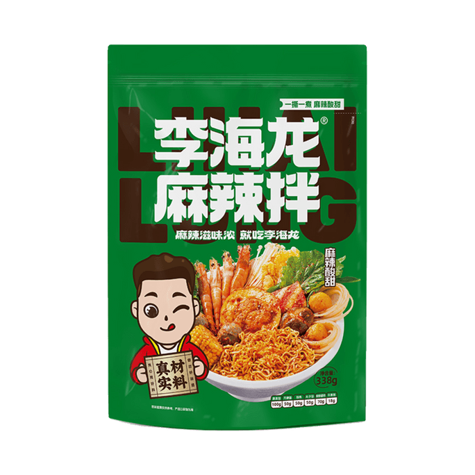 Spicy Mixed With Sweet And Sour Taste 338g