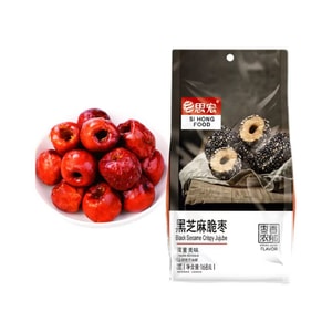 思宏 無核黑芝麻香酥脆棗168g新鮮紅棗香酥免洗開袋即食甜脆產品 食養補氣血 休閒小點心168g*1袋