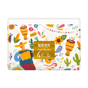 BEABA Baby Pull-up Pants Learning Pants Ultra-thin Breathable Unisex 15kg+ 32 Pieces XXL