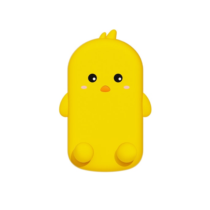 Cartoon Mobile Phone Holder Tablet Mini Foldable Stand Easy to Carry Nerd Chicken 1pc