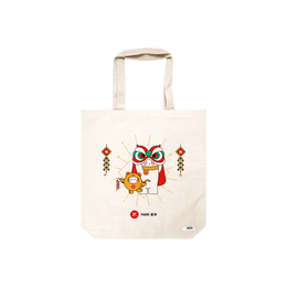 Tiger Lucky Tote With Designed Print