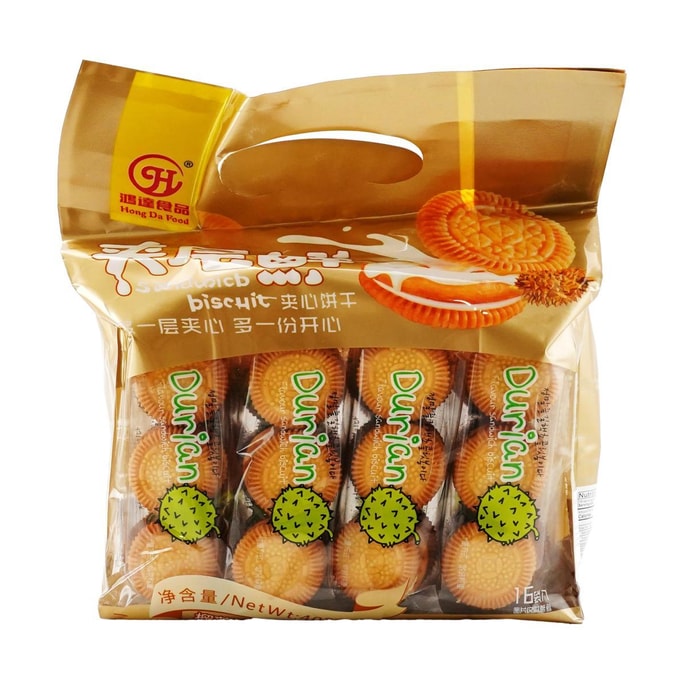 Fresh Durian Flavor Biscuits 14.4 oz