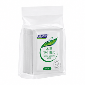Intimate Wet Wipes For Women, 10 Counts, Feminine Private Care Cleansing Wipes, Post-Intimacy Use, Sanitizing & Disinfecting