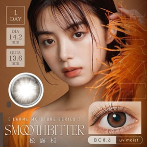 【日本美瞳/日本直郵】larme MOISTURE UV 日拋美瞳 Smooth Bitter 松露棕“棕色系”10片裝 度數-9.00(900)預定3-5天 DIA:14.2mm | BC:8.6mm