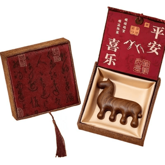 【中国直邮】 翰正 马年文创本命年春节新年礼物实用午马檀木按摩梳礼盒12*12cm*1盒