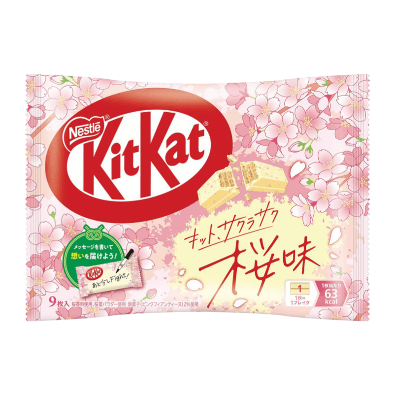 【日本直郵】 日本 NESTLE KITKAT 期限限定櫻花口味巧克力威化餅乾 9枚