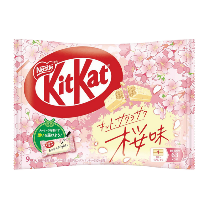 KITKAT Cherry Blossom Flavored Chocolate Wafer Biscuits (9 pieces)