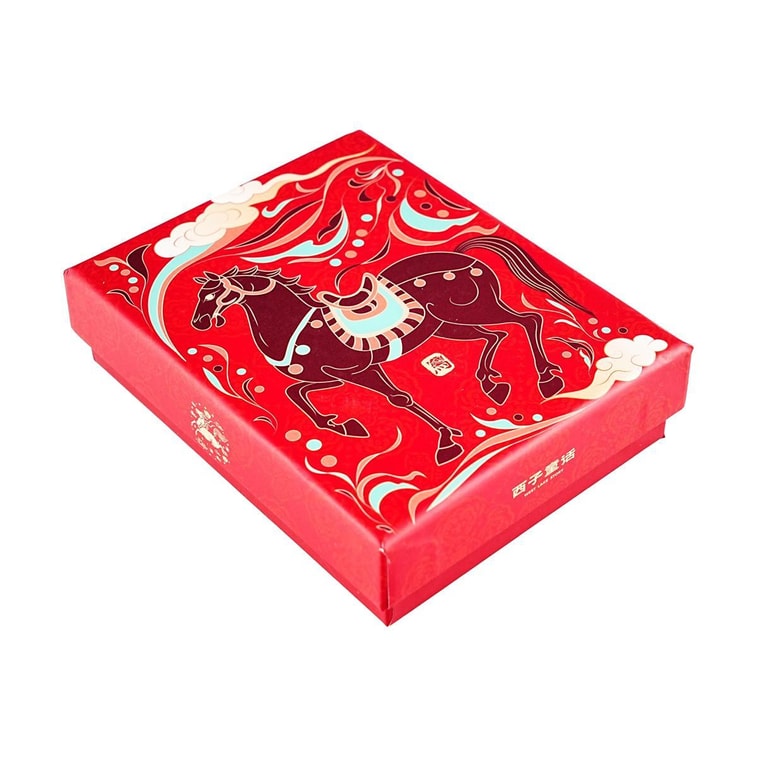 Lingyin Blessing Phone Chain Peace of Mind Zen Style Lucky Pendant 6