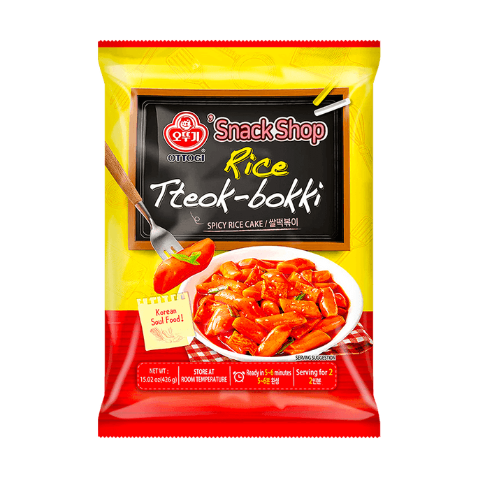 Spicy Fried Tteok-bokki Rice Cakes, 15.02oz