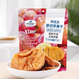 阿克苏 厚切苹果干【100g  富含膳食纤维 蜜饯果干 天然香甜】0脂肪 零添加 天然香甜【无糖苹果干 健康零食】冻干苹果脆片替代 非油炸果干