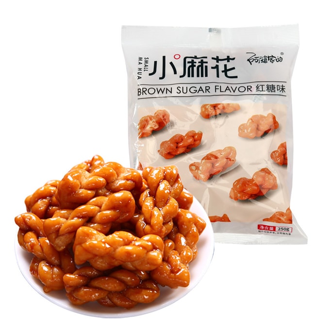 Apo's Brown Sugar Fried Dough Twist 250g. Made With Traditionally Brewed Syrup, Crispy, Chewy And Moderately Sweet. Individually Wrapped, A Great Snack For Home, Office, Travel And Tea Breaks.