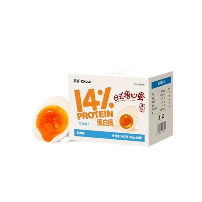 Loose Eggs Runny Eggs Cooked Instant Sugar Eggs Marinated Eggs Breakfast 40g*10pcs/box