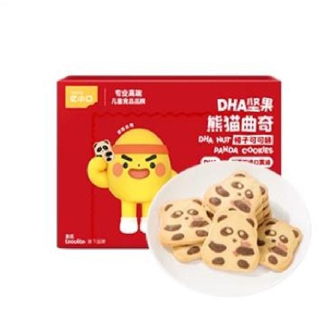 【中國直郵】 英氏 憶小口DHA熊貓餅乾餅乾 卡通點心磨牙棒 85g/盒 榛果可可口味