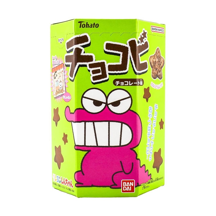 CHOCOBI クレヨンしんちゃん チョコレートビスケット 0.88オンス【IVE チャン・ウォニョン ピック】 6