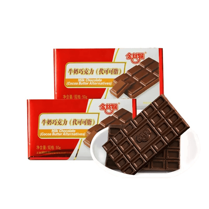 Golden Monkey Cardboard Chocolate Milk Chocolate 100g (50g * 2 Pieces)