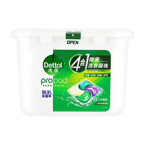 DETTOL - Yami