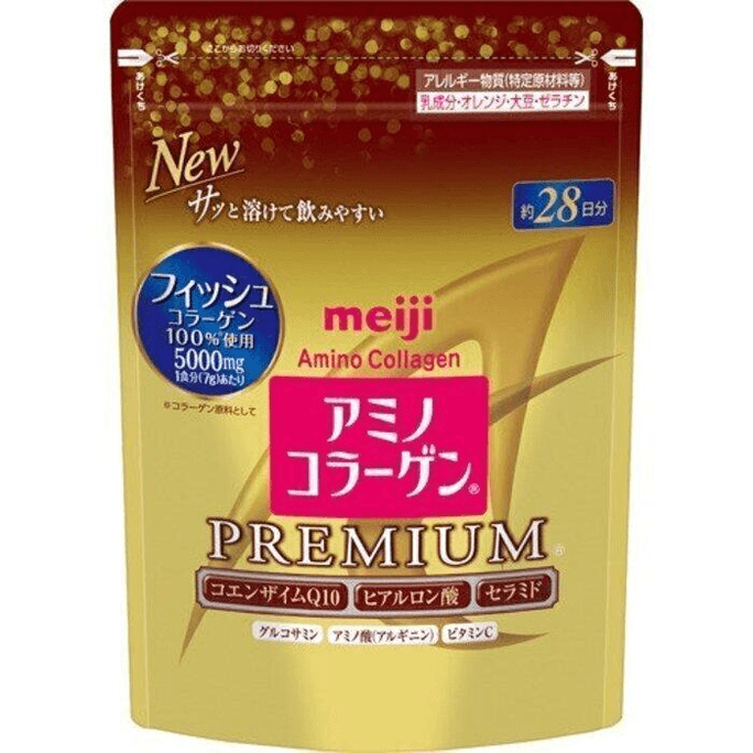 Collagen powder 196g