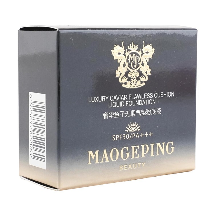MAOGEPING毛戈平MGP 奢華魚子醬無瑕氣墊粉底液 強遮瑕 輕妝感養膚防曬乾皮氣墊 SPF30·PA+++ 8g #801 白皙膚色 隨肌應變 奢華緞光感 8