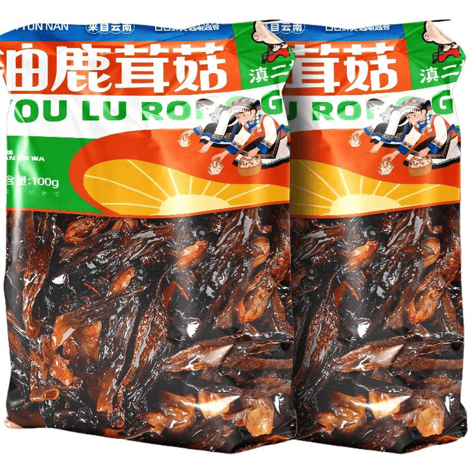【中國直郵】 滇二娃 油淋鹿茸菇 100g*2袋裝