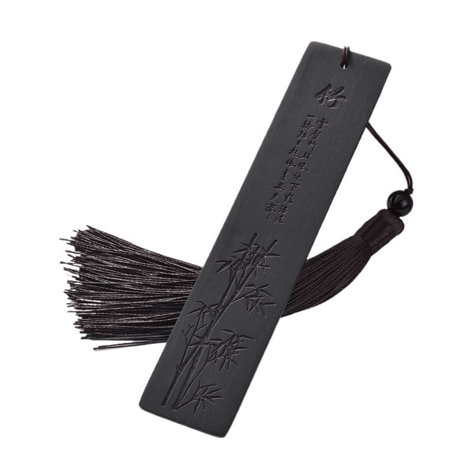 【中国直邮】 优趣优品 风文创礼物 黑檀木 竹15*3.2cm