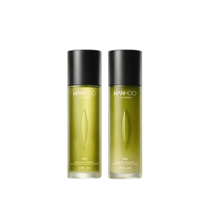 【中国直邮】 韩后 茶A肽水乳套装抗初老抗皱紧致补水保湿抗氧化护肤品茶酵类视黄醇套装 水110ml+乳110ml