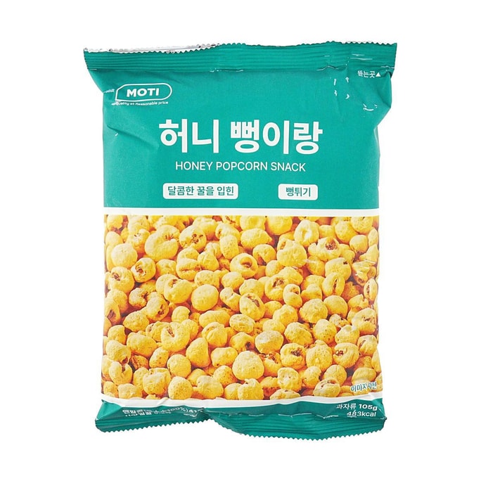 Honey Popcorn Snack 3.7 oz