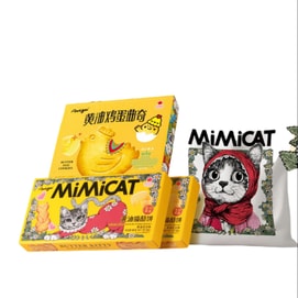 奥力给 山姆同款小红书热销种草产品【送猫包】黄油猫酪饼干小鸡蛋曲奇大礼包三盒套装共240g健康休闲解馋充饥零食品