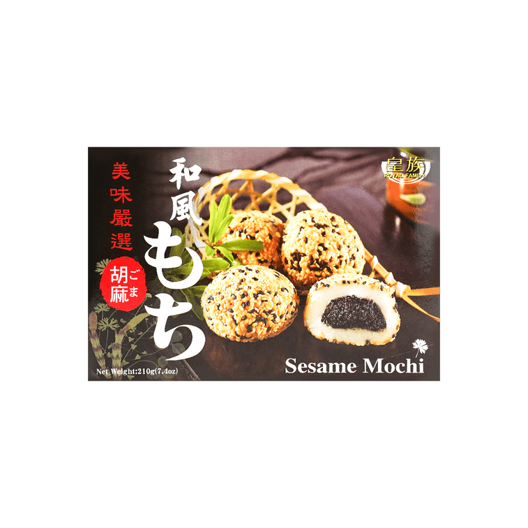 Taiwan Dessert Sesame Mochi 210g 6