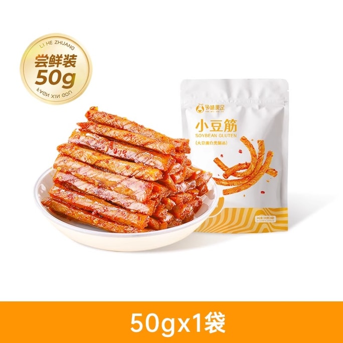 孕味食足 豆筋辣条卷孕妇可吃的孕期辣味解馋零食50g/包