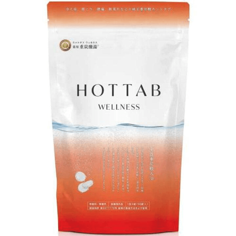 Hot Tab Medicinal HOT TAB Wellness Bicarbonate for Cold Sensitivity ...