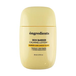 Skin Barrier Calming Lotion EX 2.70 fl oz 【Calming & Repairing】【Barrier Strengthening】【Built-in Gua Sha Applicator】
