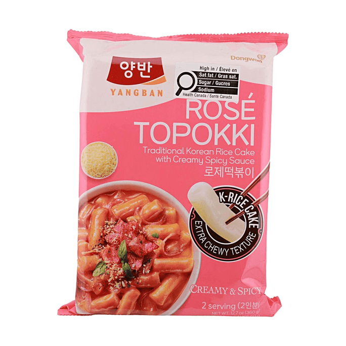 韩国DONGWON东远 年糕拉面 韩式拉面炒年糕 炸酱味 327g