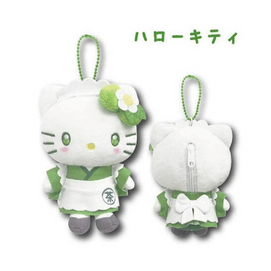 Hello Kitty Matcha Maid Outfit Plush Keychain Pouch