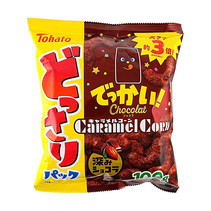 Chocolat Caramel Corn、ビッグパック、3.53 oz【3倍大きい粒、濃厚チョコレート】
