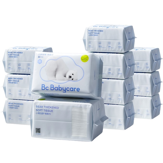 Baby Soft Wipes Hand And Face Sanitizing Cleansing Wipes 80pcs/bag 12bag