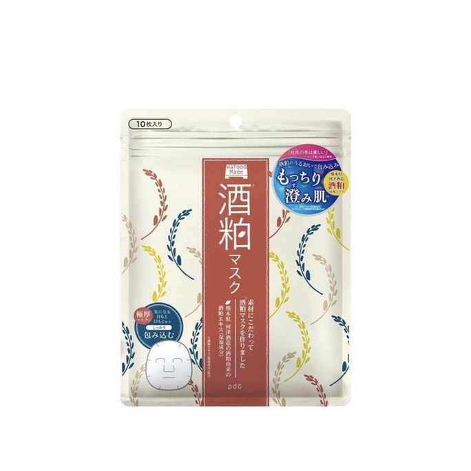 Sheet Masks 10sheet