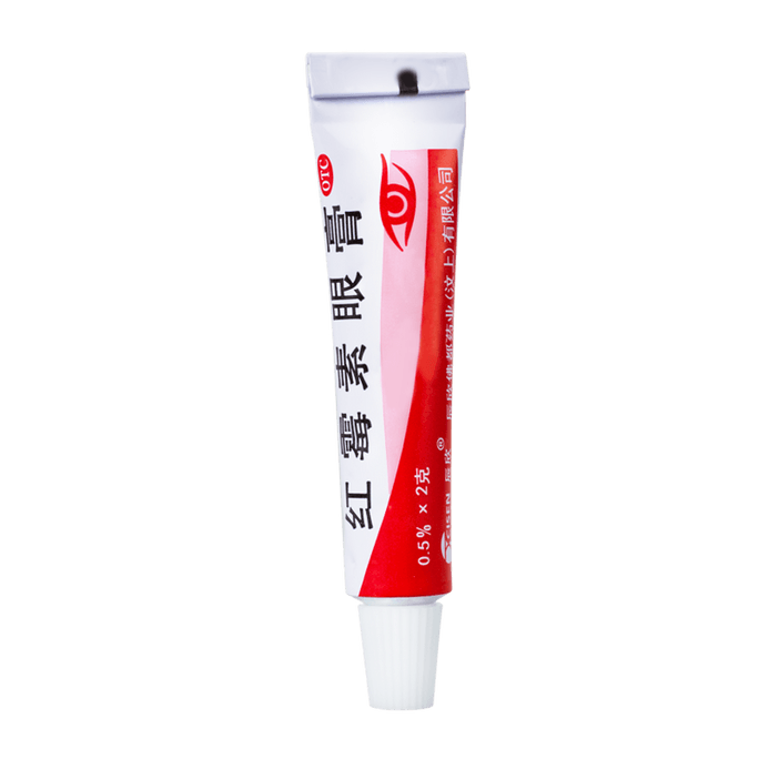 【中国直邮】辰欣 红霉素眼膏结膜炎沙眼角膜炎睑缘炎 2g*1支