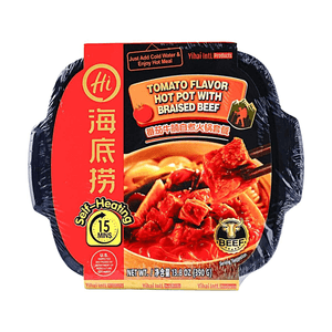 セルフヒーティング ブレイズドビーフ トマト スープ ホットポット 13.8oz 【本格中華】