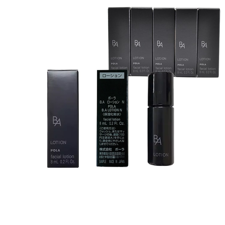 POLA B.A LOTION 8mlX5=40ml - Yamibuy.com