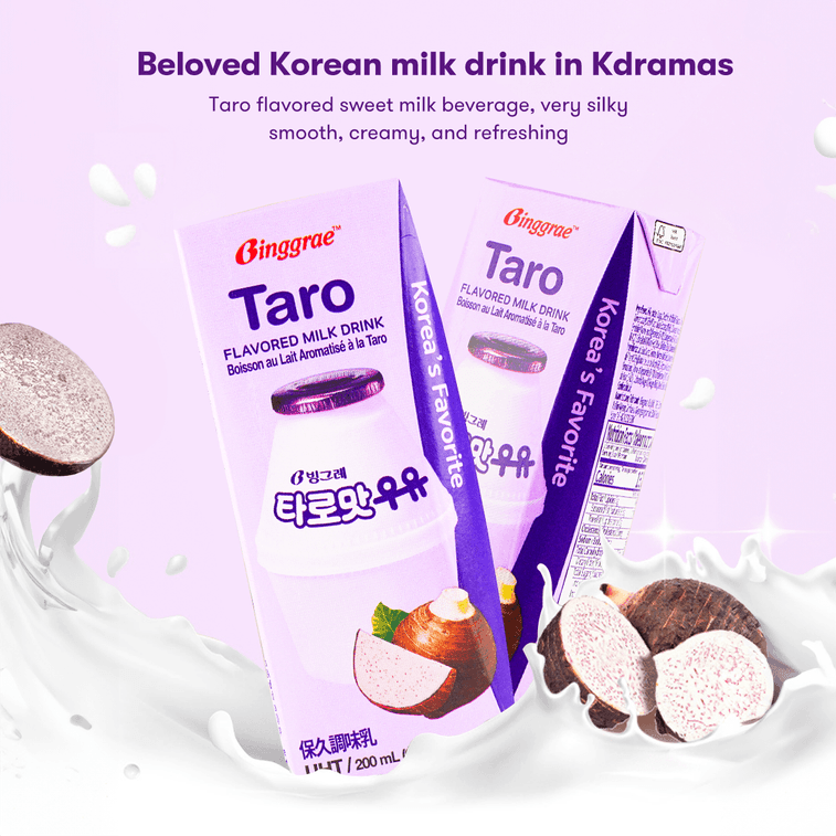 韓国産 BINGGRAE タロイモミルク（200ml×6本） 3
