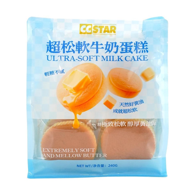  CC STAR 超鬆軟牛奶蛋糕 5枚入 240g【輕量不膩】【營養早餐】 3
