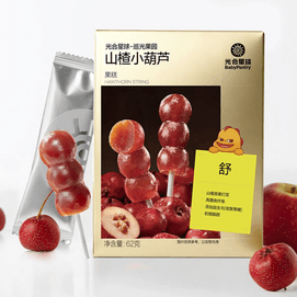 Mini Hawthorn Berry Snack, 2.19 oz【Tangy Sweet Appetite-Boosting Healthy Fruit Snack】