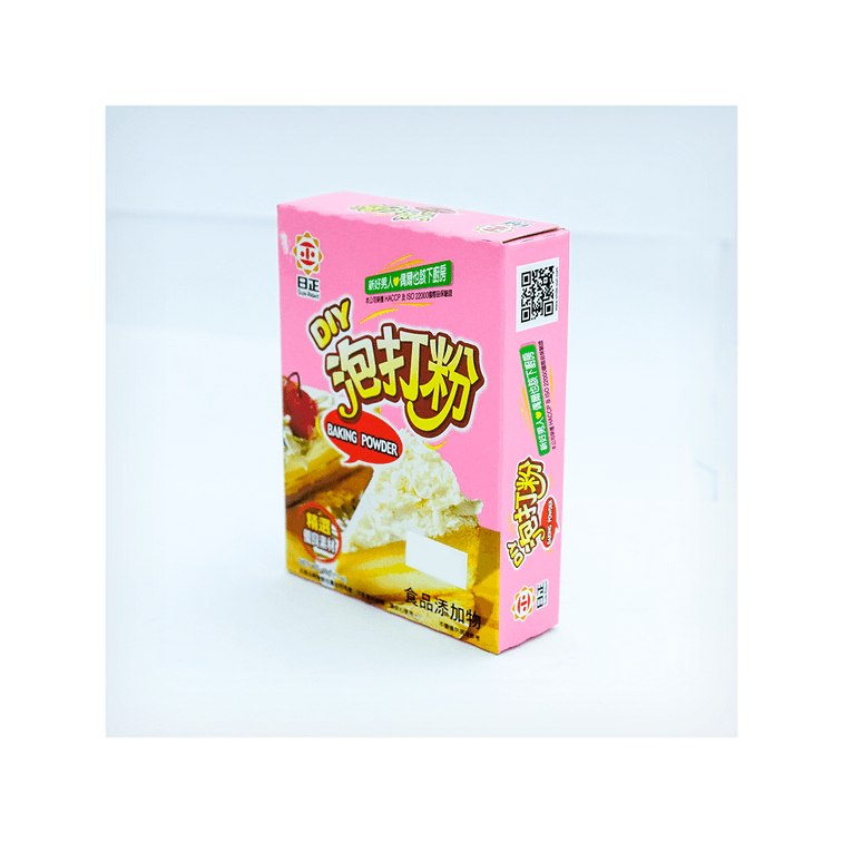 Baking Powder - Leavening Agents, 1.69 oz 8