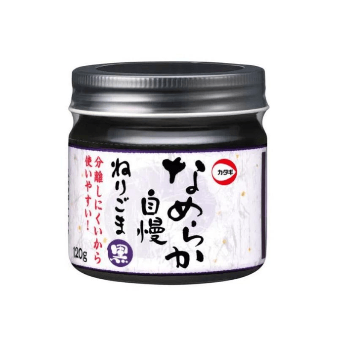 【日本直邮】Katagi Foods 补充钙铁养发护发 纯天然无盐黑芝麻酱120g