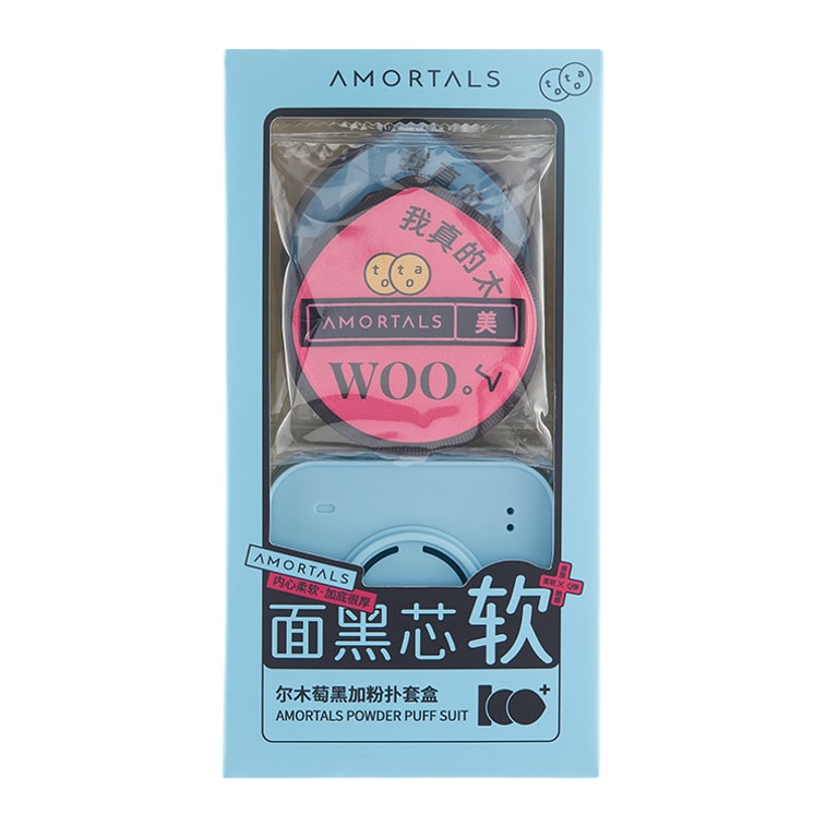 BLACK PUFF 2pcs XL With box 1 box 6